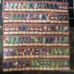 未仕分け 遊戯王　ウルトラレアのみまとめ売り　約1250枚 すべて日本語 カードボックスヨコハマ本店 on X: 