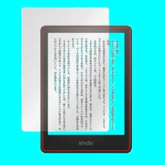 2025年最新】kindle paperwhite 11世代の人気アイテム - メルカリ