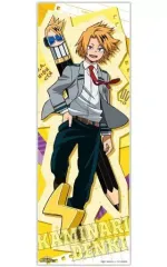 【中古】ポスター 上鳴電気 「僕のヒーローアカデミア キャラポスコレクション4」