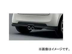 2025年最新】無限 n one リアの人気アイテム - メルカリ