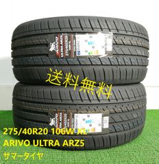 195/55R16 91H XL ROADMARCH SNOWROVER 868 新品 スタッドレスタイヤ 4本セット 2023年製 送料無料 195/55/16  ロードマーチ - メルカリ