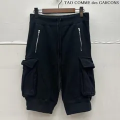 2025年最新】TAO COMME des GARCON'S パンツの人気アイテム