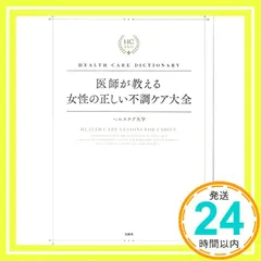 2026年最新】永田充の人気アイテム - メルカリ
