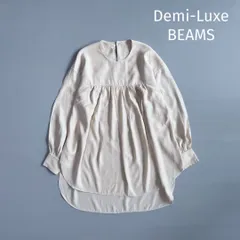 デミルクスビームス レーヨン100% 長袖 ブラウス