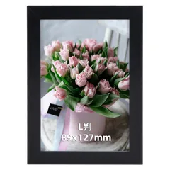 【新品】 GIFT GARDEN 額縁 L判 サイズ 額 フォトフレーム 写真 8.9x12.7cm 飾り 壁掛け スタンド付 1枚 ブラック