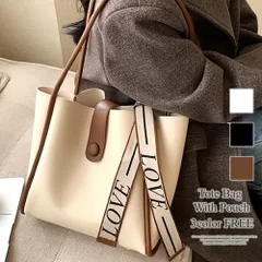 ポーチ付きトートバッグ レディース A4サイズ収納可 大容量 シンプル キレイめ 通勤