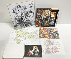 33. 劇場版 鬼滅の刃 無限列車編 完全生産限定版 Blu-ray (特典未開封) ◆