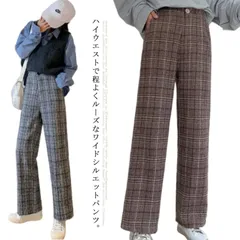 チェックパンツ レディース パンツ ボトムス ワイドパンツ ハイウエスト ゆったり 春 秋 冬 大きいサイズ ボトムス ストレートパンツ ガウチョパンツ 送料無料#chi665