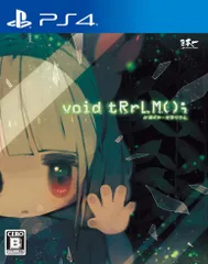 void tRrLM(); //ボイド・テラリウム - PS4 [Amazon限定無し]