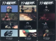 2026年最新】仮面ライダー1号 バイクの人気アイテム - メルカリ