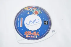 太鼓の達人 ぽ~たぶる PSPソフト プレイステーションポータブル ケース無し ソフトのみ PSP