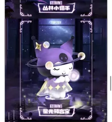 top toy クロミ フィギュア 8種まとめ売り TOPTOYサンリオ海外限定クロミ ワーウルフ フィギュア8個入り