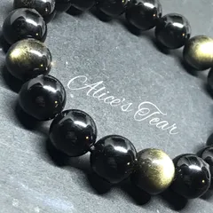 ☆特選一品☆未来を見通す石【オブシディアン『黒曜石』15mmバングル】❤️