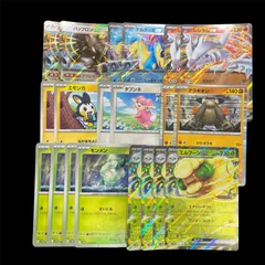【最安値】　ポケカ　プレイマット　ポケモンカード　エルフーン 最安値】 ポケカ プレイマット ポケモンカード エルフーン