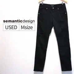 【オシャレ☆semantic design】ダメージ　デニムパンツ　サイズS 楽天市場】セマンティックデザイン MADE IN JAPAN ケミカル