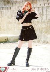 ske48 大場美奈 生写真 中古】生写真(AKB48・SKE48) S14-018-3 ： 大場美奈/SKE48