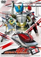 가면 라이더 덴오 6 [방화 중고 DVD] 렌탈 떨어짐