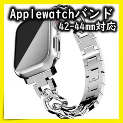applewatch メタルバンド アップルウォッチ バンド 42-44㎜