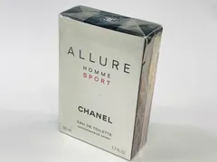 CHANEL ALLURE HOMME SPORT 3本セット未使用未開封 CHANEL シャネル アリュール オム スポーツ コローニュ 20ml×3本