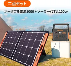 2023年最新】Jackery SolarSaga 100 ソーラーパネルの人気アイテム