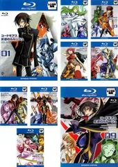 【レンタル落ち】コードギアスDVDセット Amazon.co.jp: コードギアス 反逆のルルーシュ 全9巻セット