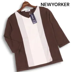 【新品 未使用】 NEWYORKER ニューヨーカー 通年 7分袖 カラーブロック Vネック セーター ニット Sz.M レディース