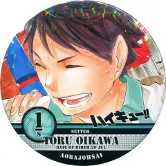 【中古】バッジ・ピンズ(キャラクター) 【レア1】及川徹(ホログラム) 「ハイキュー!! コレクション缶バッジ第2弾」 ジャンプフェスタ2016グッズ