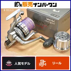 2025年最新】真鯛 パワーサーフ qdの人気アイテム - メルカリ