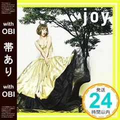 YUKI  joy tour 2005 マグネット 5個セット なんでも鑑定団よりも驚き！ YUKI ミュージシャン 5個セット