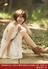 乃木坂46 生写真　橋本奈々未 橋本奈々未 ポピパッパパー コンプ 乃木坂46 生写真｜Yahoo!フリマ（旧