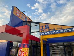 shop-thumbnail