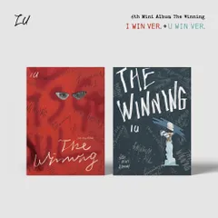 IU(アイユ)直筆サイン「The Winning」U WIN ver. - メルカリ