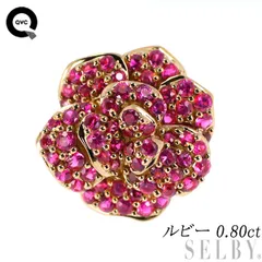 1.35c✨K18WG 2種類のダイヤ クロス ペンダントトップ QVC