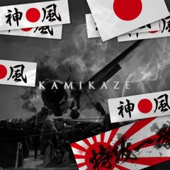KAMIKAZE - 神風 ステッカー