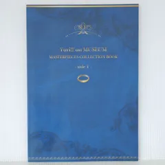 ユーリ!!! on ICE　MUSEUM　 コンプリート　入場特典 ユーリ!!! on ICE ユリミュ 物販購入特典＋入場特典Book 2冊セット