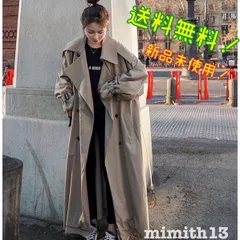 ★新商品★トレンチコート　オーバーサイズ　マキシ丈　韓国風　匿名配送【ベージュ】