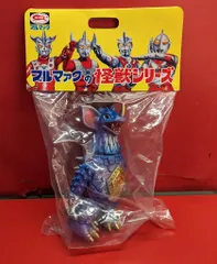 2025年最新】ブルマァク タロウの人気アイテム - メルカリ