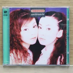 2025年最新】io レコードの人気アイテム - メルカリ