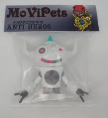 2025年最新】otaCreamの人気アイテム - メルカリ