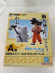 ドラゴンボールZ 孫悟空 MASTERLISE PLUS 51ELkvI4c0L._UF894,1000_QL80_.jpg