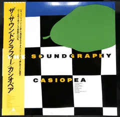 2025年最新】casiopea レコードの人気アイテム - メルカリ
