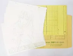 2026年最新】生動画 けいおんの人気アイテム - メルカリ