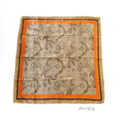 2025年最新】インド細密画の人気アイテム - メルカリ