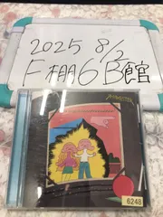 2026年最新】rhymester ダンサブルの人気アイテム - メルカリ