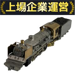新品・未使用 KATO 10-482  683系サンダーバード KATO 10-482 683系 サンダーバード 6両基本セット 6両セット