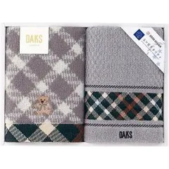 【新品・2営業日で発送】タオル美術館(Towel Museum) ダックス ブラックハウスチェックベア フェイスタオル2枚セット 0 0 55-3079250