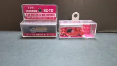 【即購入ok!!】イスズ BX41型 津川洋行 HOスケール 赤 新品未使用 2025年最新】津川洋行の人気アイテム - メルカリ