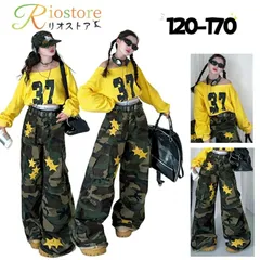 子供ダンス 女の子 黄色い 長袖トップス 星 迷彩柄 カーゴパンツ カーキグリーン イエロー パーカー へそ出し キッズダンス衣装 ヒップホップ セットアップ かっこいい 韓国 ジャズ k-pop ストリート 演出服 練習着