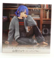 山田リョウ desktop decorate フィギュア 54体セット Amazon.co.jp: ぼっち・ざ・ろっく！ Desktop×Decorate