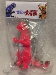 2025年最新】マルサンゴジラの人気アイテム - メルカリ